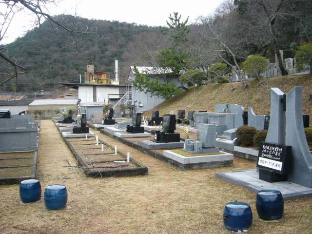 蒲田墓苑（姫路市）のお墓