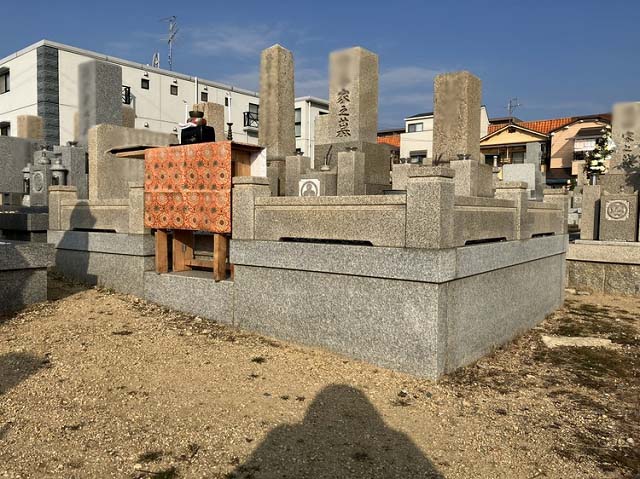 越水墓地（西宮市）のお墓