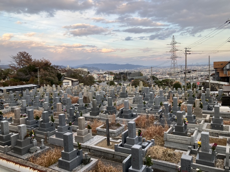 蔵人共同墓地（宝塚市）のお墓
