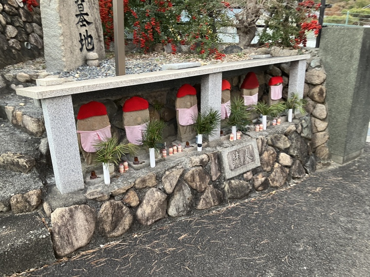 蔵人共同墓地（宝塚市）のお墓