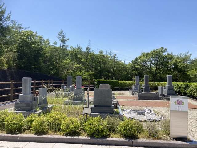 西脇市高松霊園（西脇市）のお墓