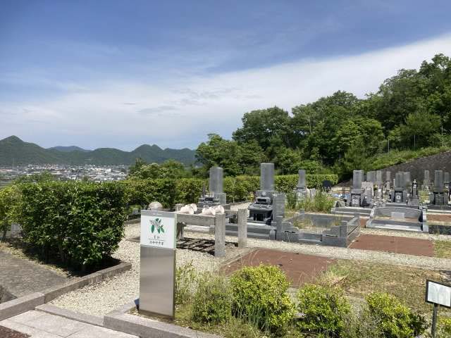 西脇市高松霊園（西脇市）のお墓