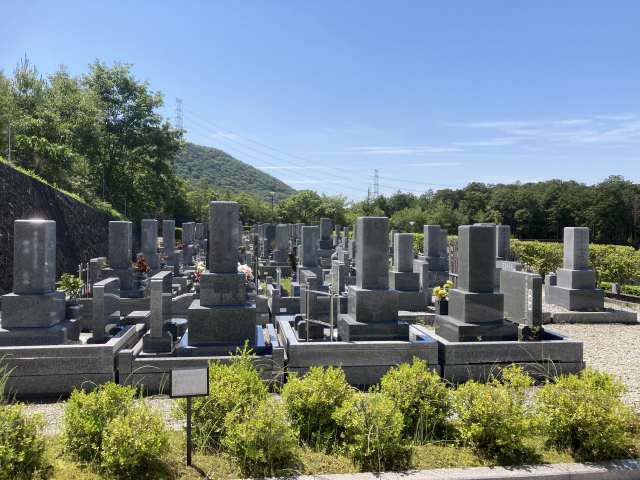 西脇市高松霊園（西脇市）のお墓