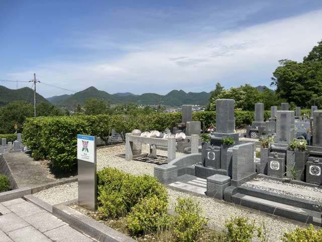 西脇市高松霊園（西脇市）のお墓