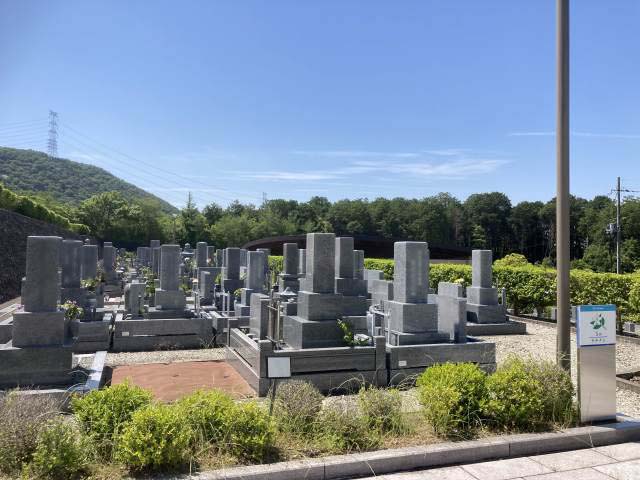 西脇市高松霊園（西脇市）のお墓