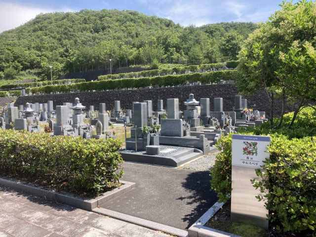 西脇市高松霊園（西脇市）のお墓