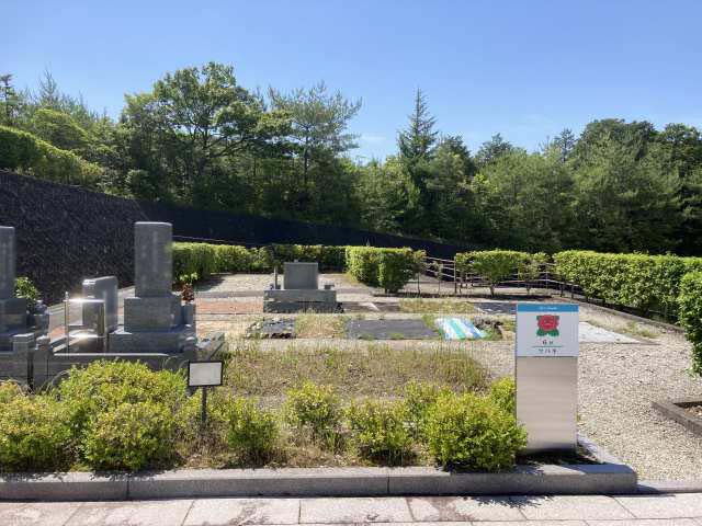 西脇市高松霊園（西脇市）のお墓