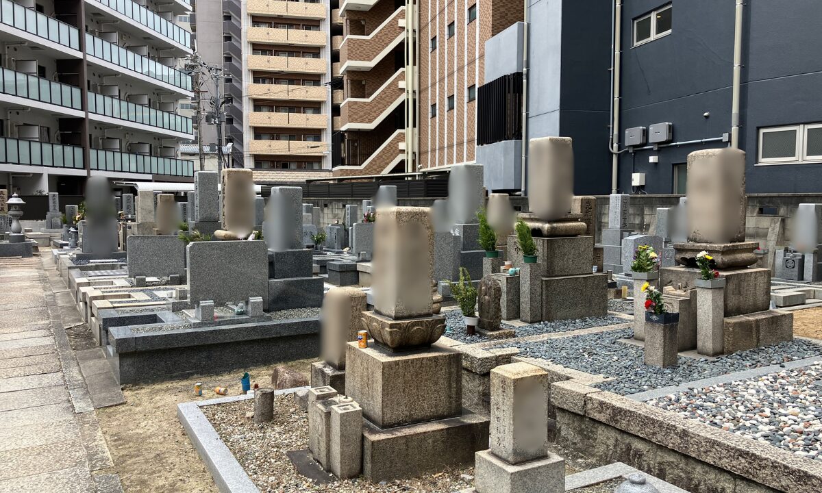 東三国墓地(大阪市淀川区)墓地案内