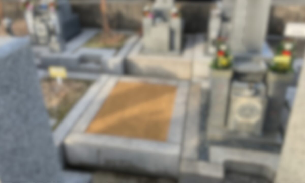 布市墓地(東大阪市)お墓じまい 大阪石材