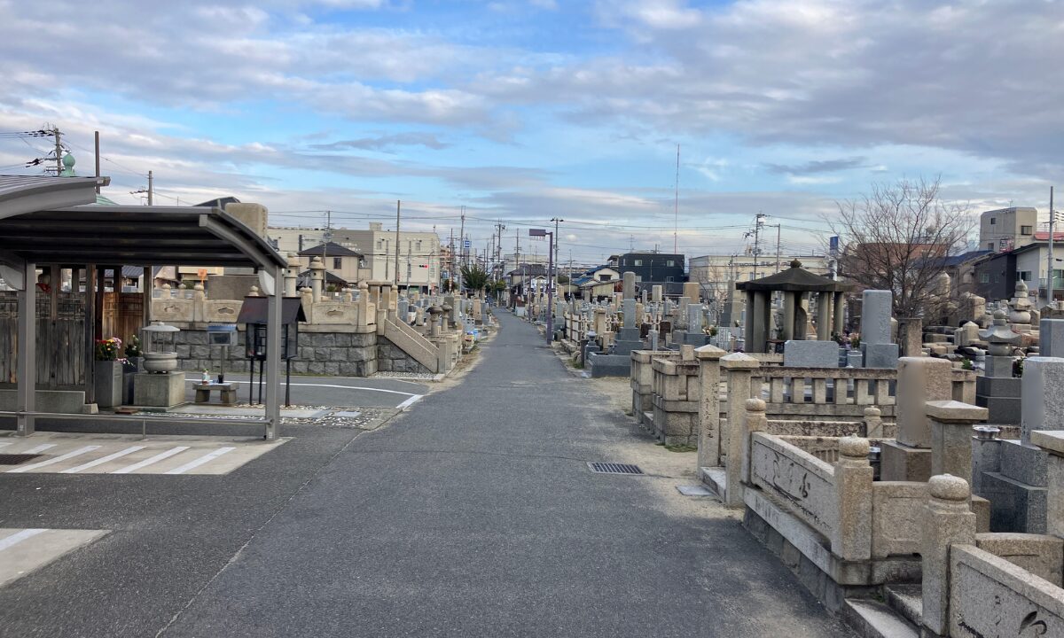 高石霊園(高石市)戒名彫刻 大阪石材