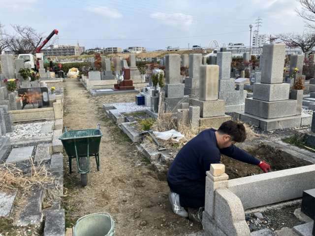 尼崎市弥生ケ丘墓園（尼崎市）のお墓