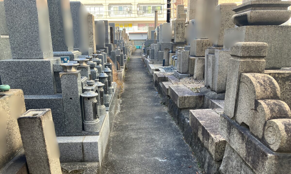 南方霊園(大阪市淀川区)お墓じまい 大阪石材