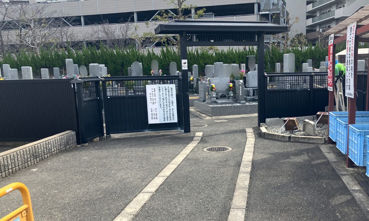 丈六墓地(堺市西区)戒名彫刻 大阪石材