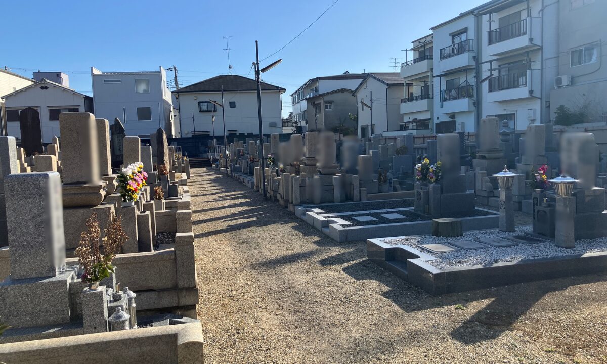 小阪墓地(東大阪市)お墓じまい 大阪石材
