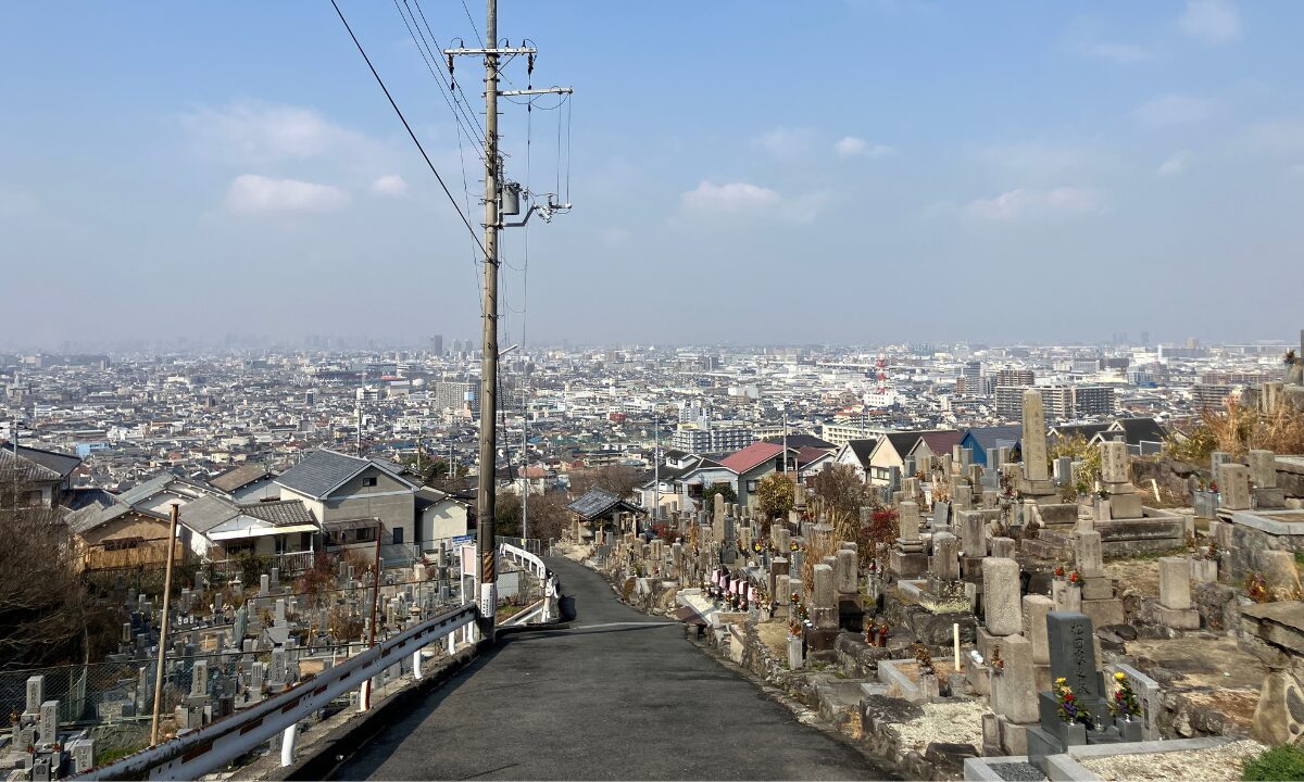 客坊墓地（東大阪市）お墓じまい　大阪石材