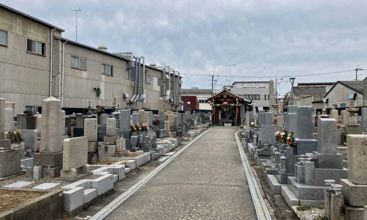 若江南墓地(東大阪市)お墓じまい 大阪石材工業