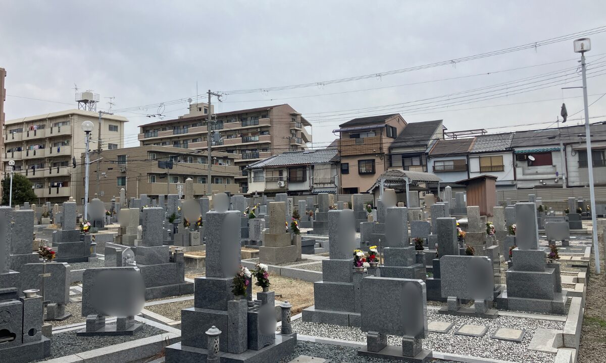 苅田墓地(大阪市住吉区)お墓じまい 大阪石材工業