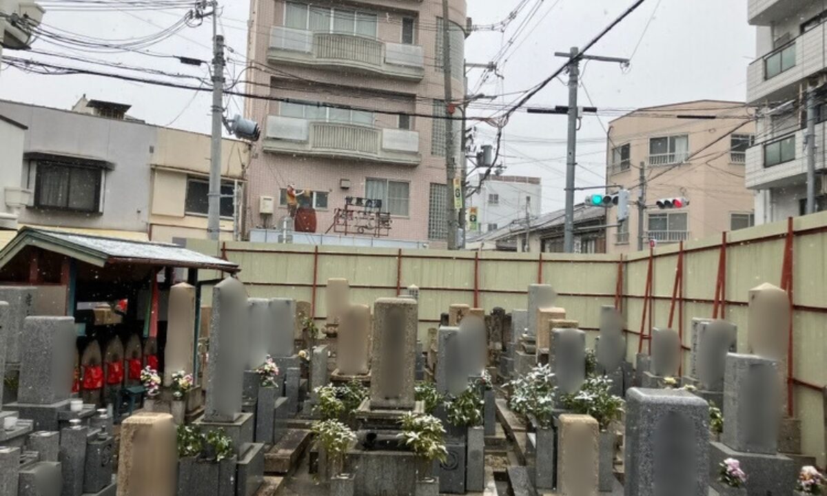 十三墓地（大阪市淀川区）お墓じまい