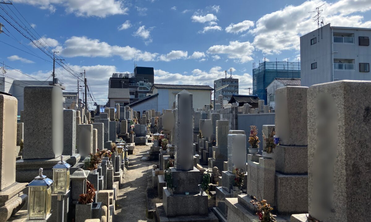 生江霊園(大阪市旭区)戒名彫刻 大阪石材