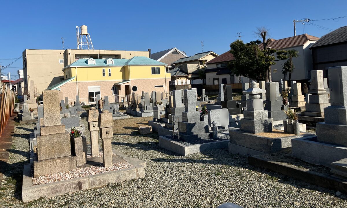 原田梨井墓地（豊中市）の完全ガイド　大阪石材