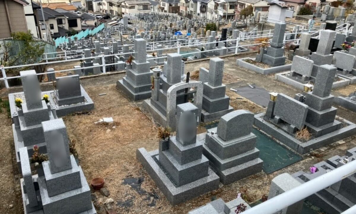 楠葉墓地（枚方市）環境整備　大阪石材