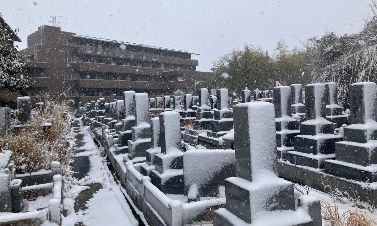 道祖本墓地（茨木市）お墓じまい 