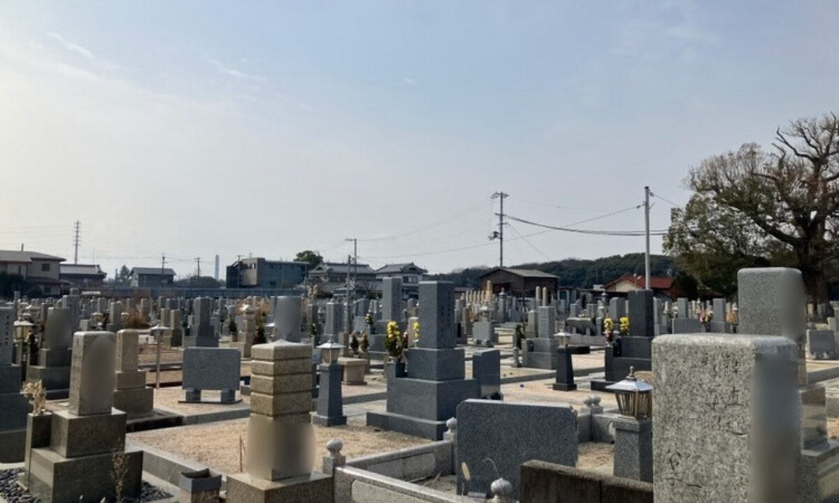 中村共有墓地（堺市北区）墓地案内　お墓の建立　大阪石材