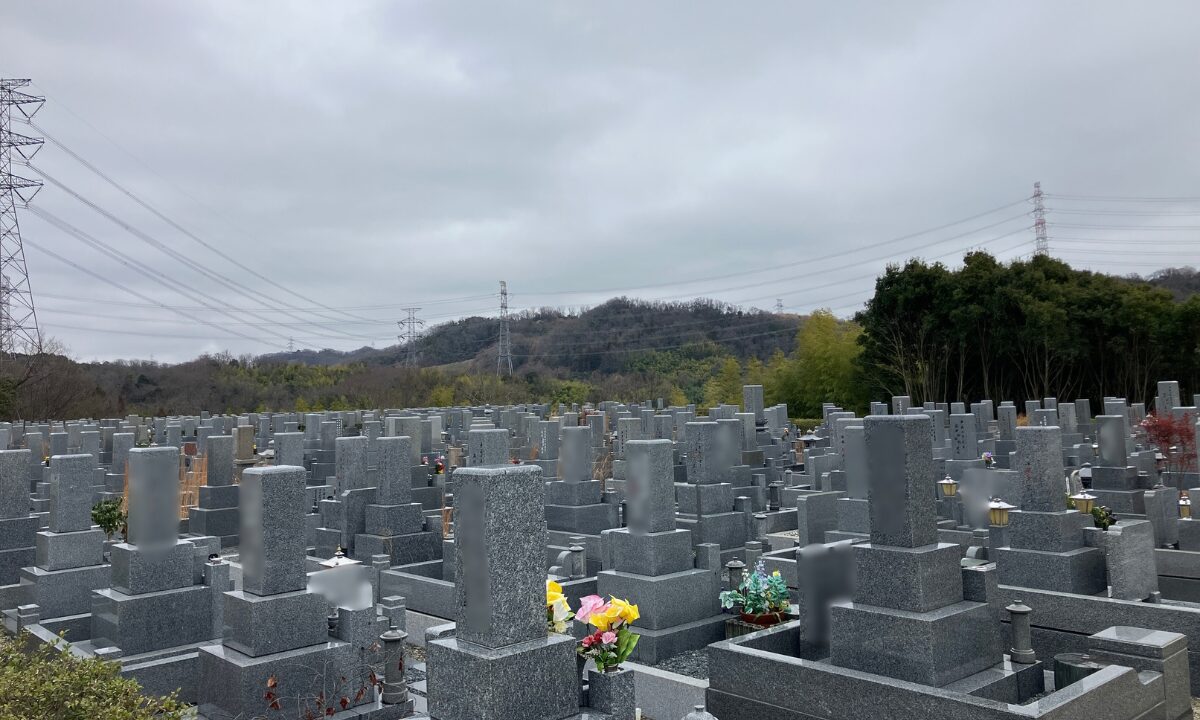 飯盛霊園(四条畷市)お墓のお引越し 大阪石材工業