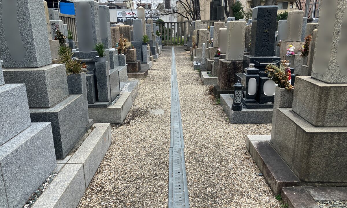 東今里墓地(大阪市東成区)納骨手伝い 大阪石材