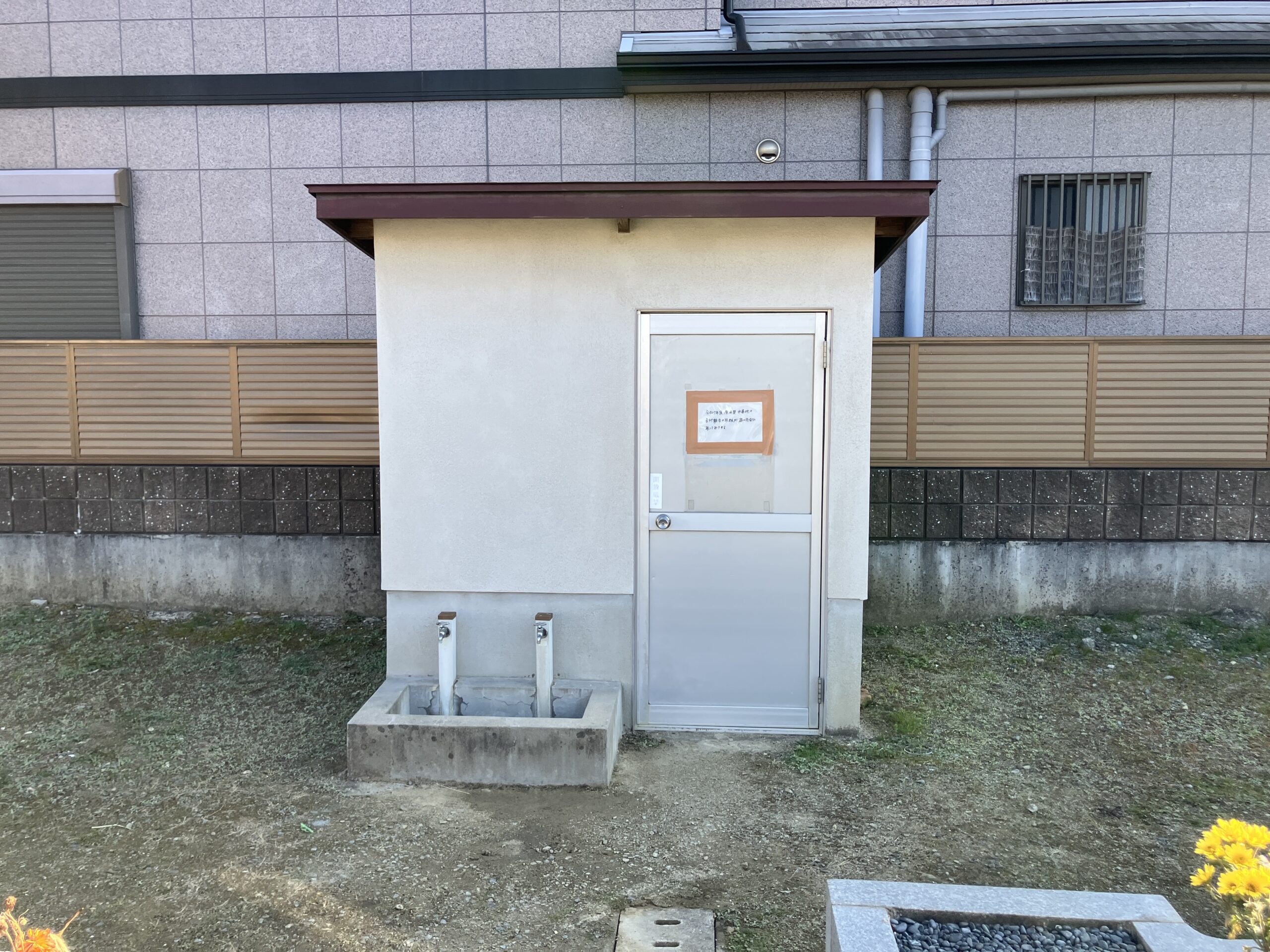 原田梨井墓地（豊中市）の完全ガイド　大阪石材