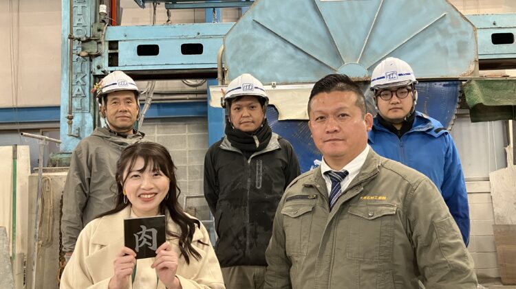 NHK「ほっと関西」