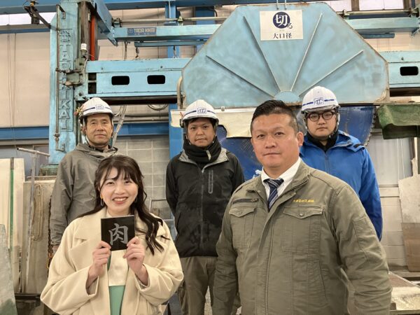 NHK「ほっと関西」