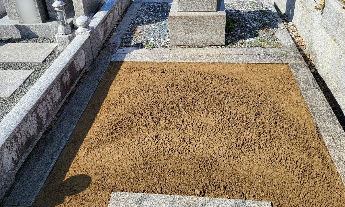 日下墓地(東大阪市)お墓じまい 大阪石材