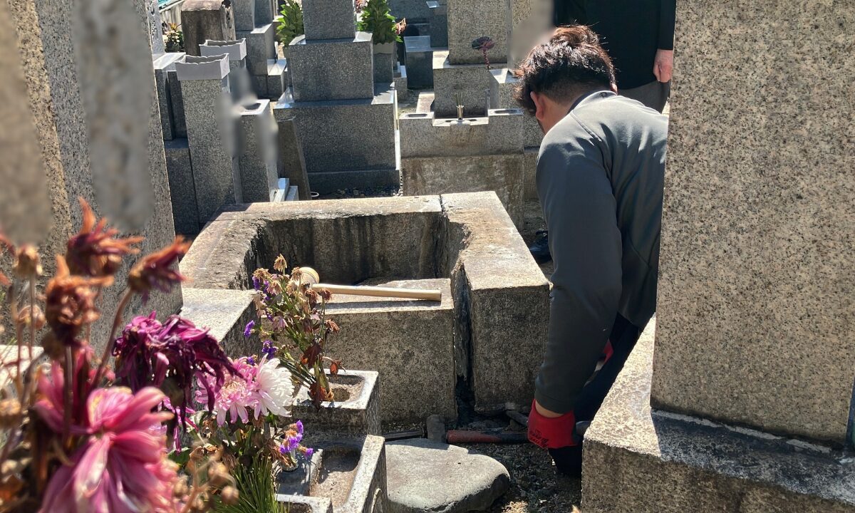 上辻霊園（大阪市旭区）お墓じまい　大阪石材工業