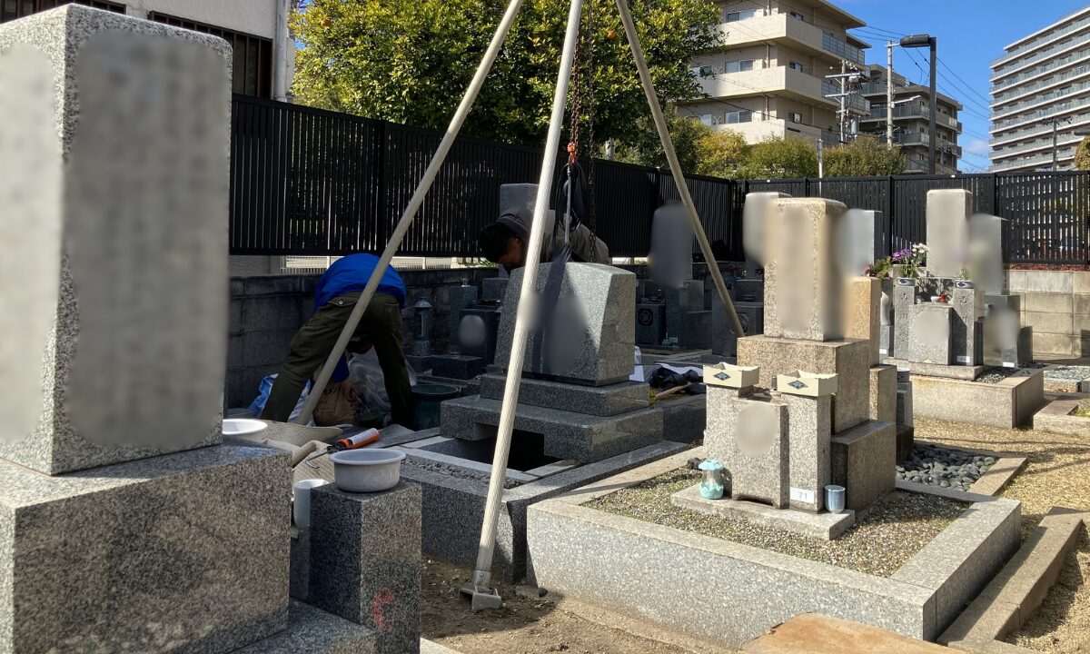 友渕墓地(大阪市都島区)お墓の建立 大阪石材工業