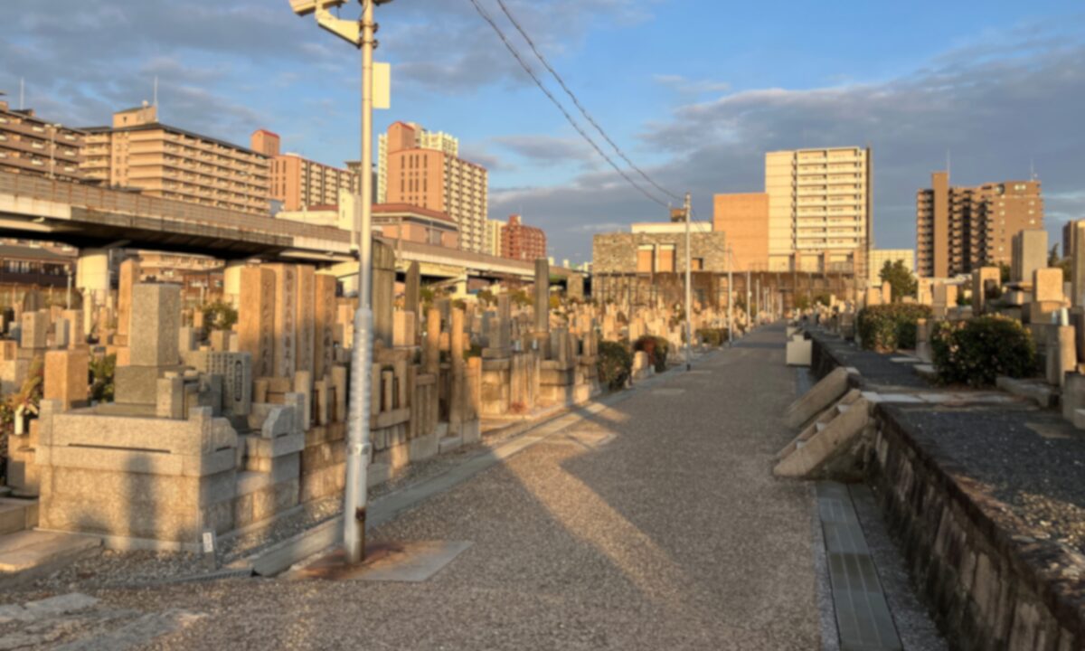 大阪市設南霊園（大阪市阿倍野区）戒名彫刻　大阪石材