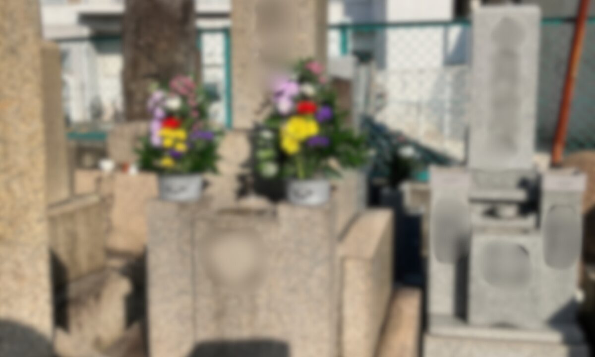 上辻霊園（大阪市旭区）お墓じまい　大阪石材工業
