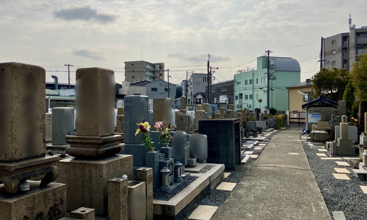 三津屋霊園(大阪市淀川区)戒名彫刻 大阪石材
