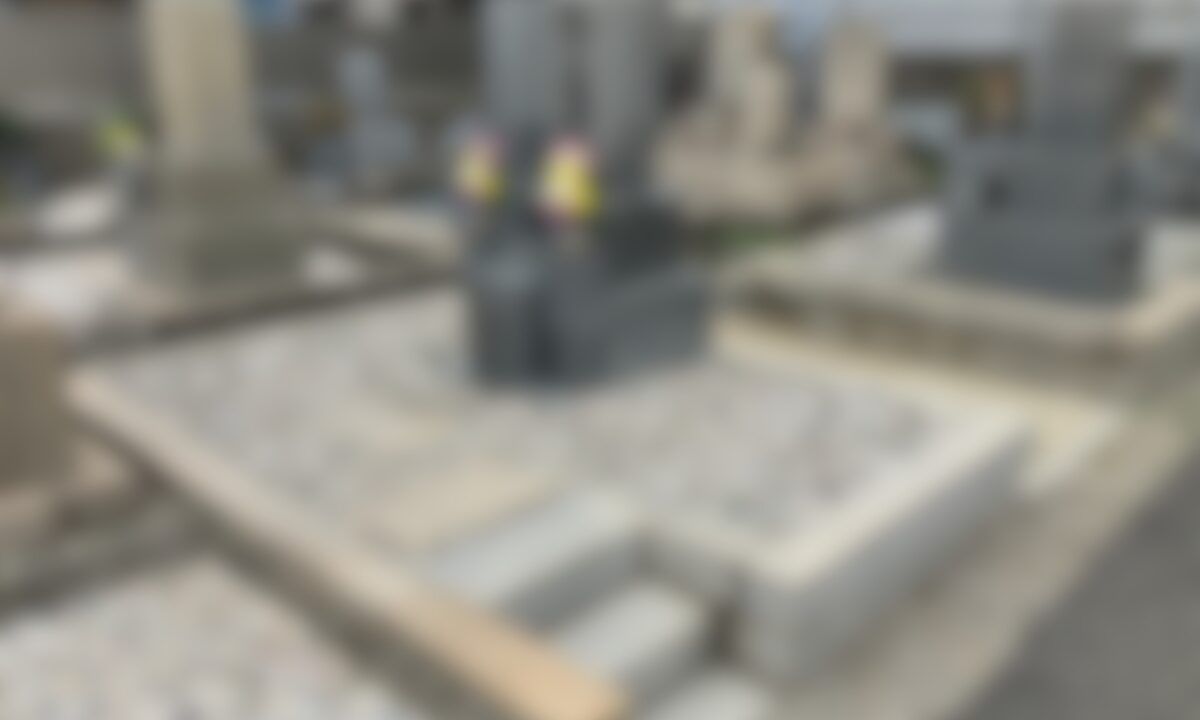 苅田墓地(大阪市住吉区)お墓じまい 大阪石材工業