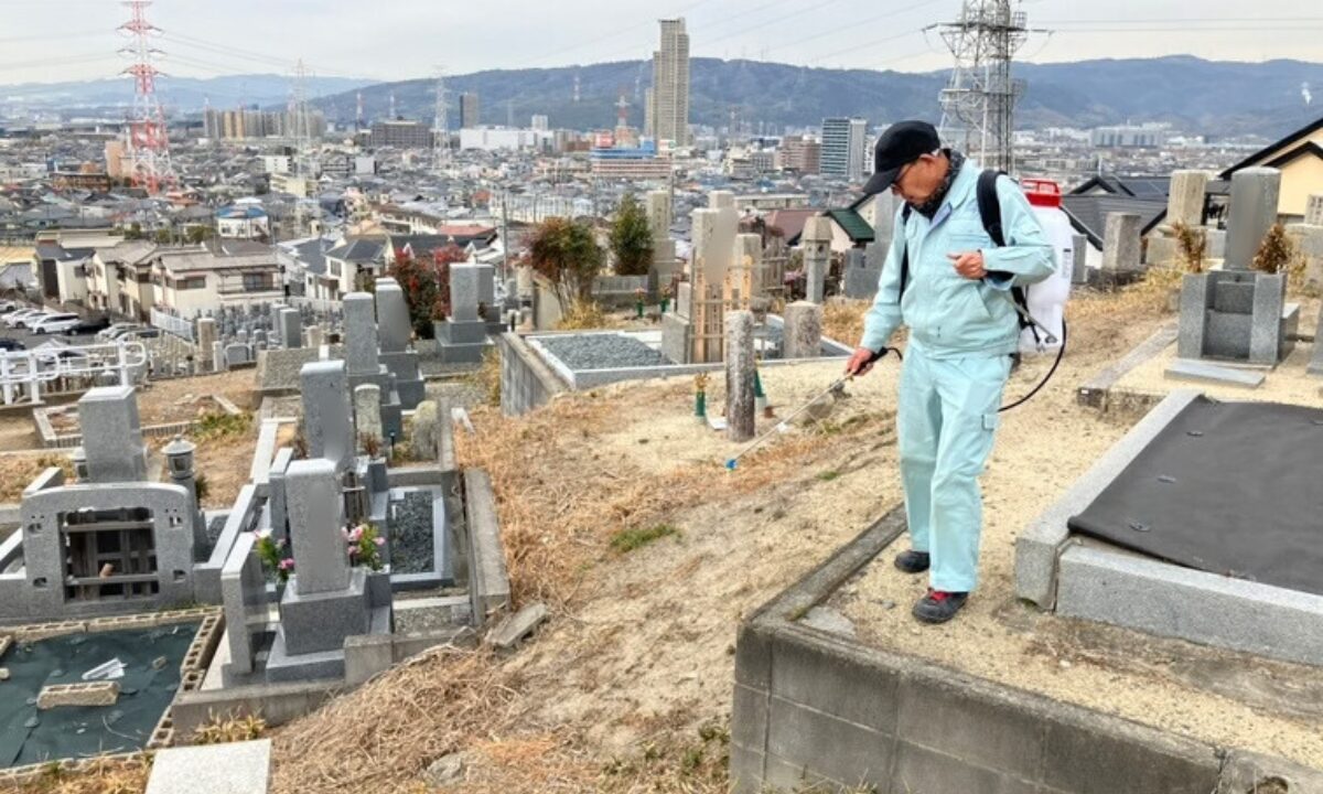 楠葉墓地（枚方市）環境整備　大阪石材
