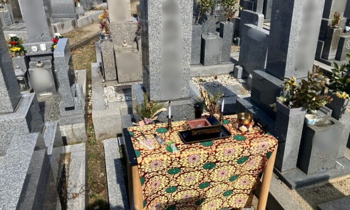 六ヶ町共同墓地（大和高田市）お墓じまい 