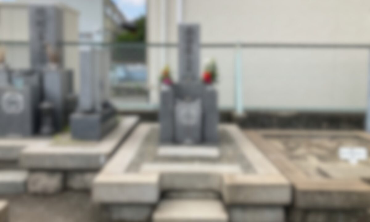 下六万寺墓地(東大阪市)お墓じまい 大阪石材