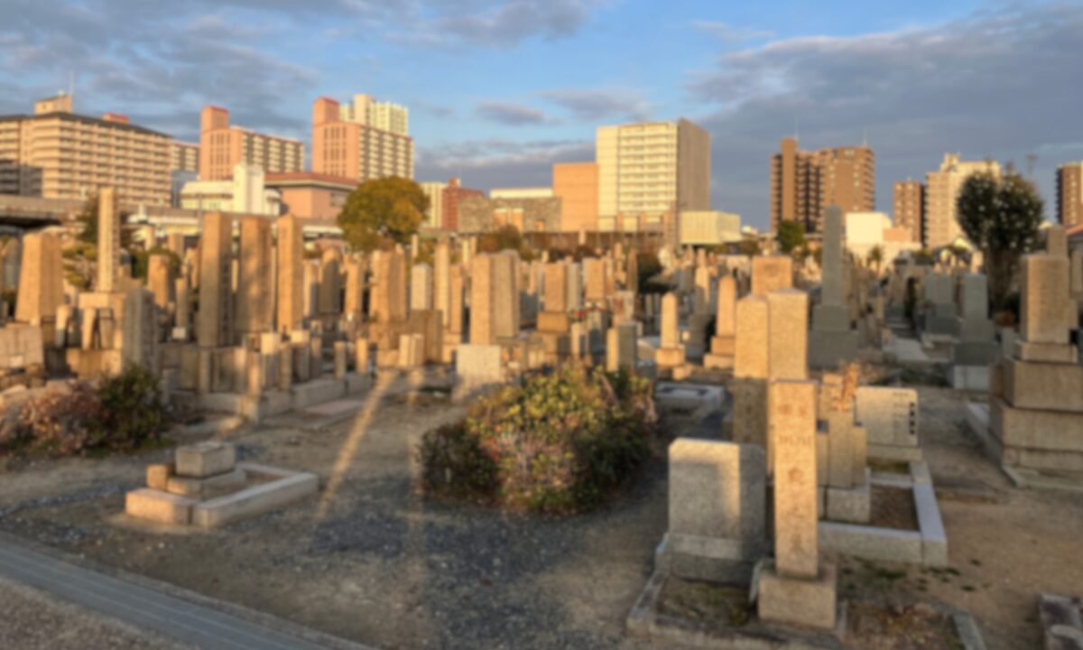 大阪市設南霊園（大阪市阿倍野区）戒名彫刻　大阪石材