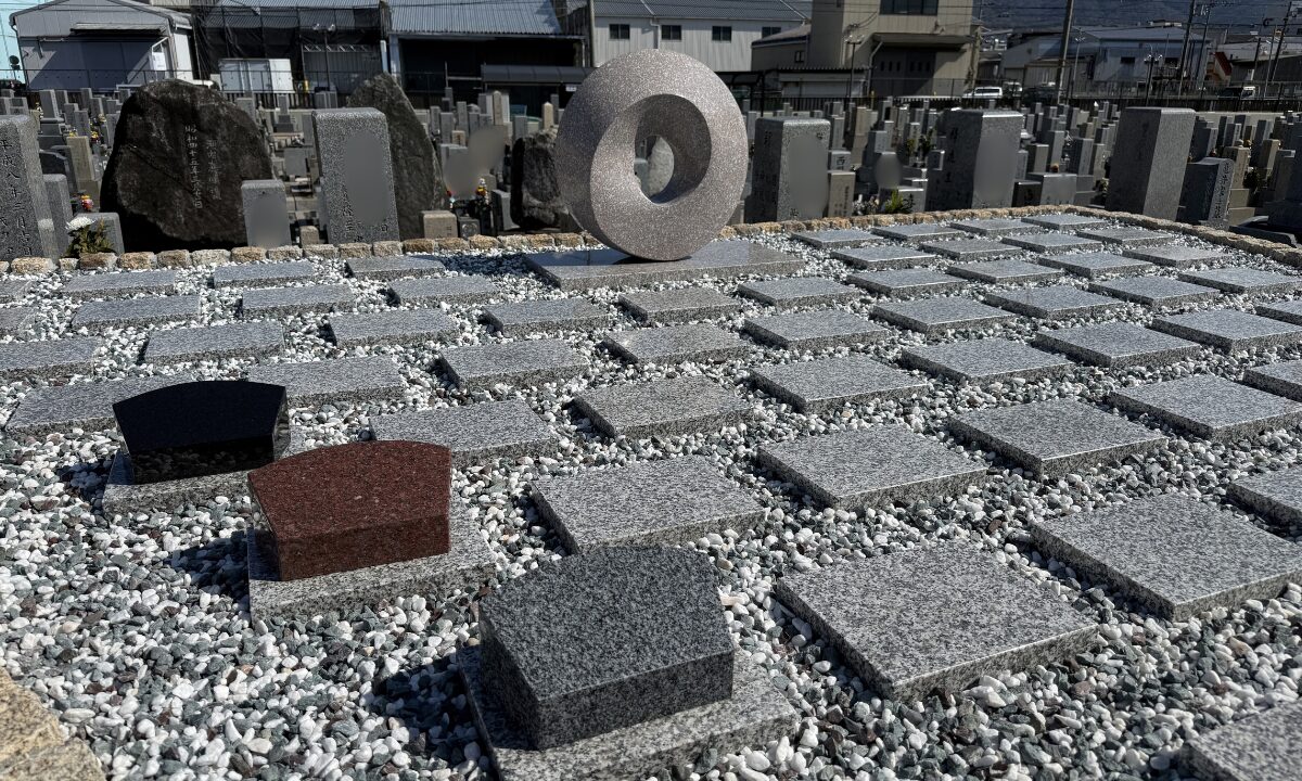 加納川田墓地（東大阪市）永代供養　メビウス陵　大阪石材