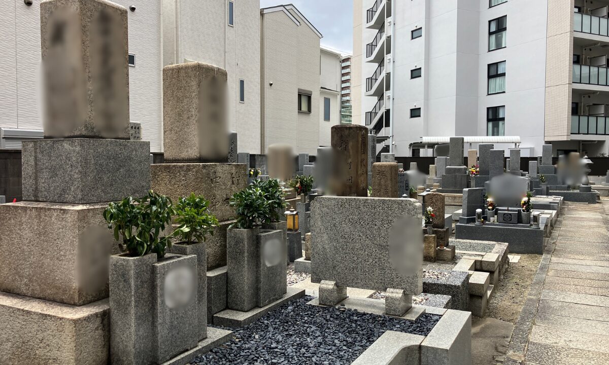 東三国墓地（大阪市淀川区）墓地案内