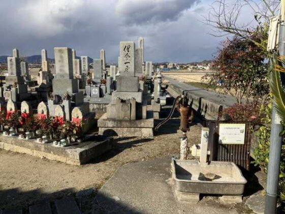上余部霊苑（姫路市）のお墓
