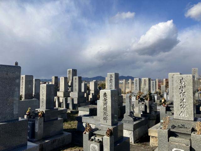 上余部霊苑（姫路市）のお墓