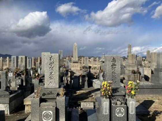 上余部霊苑（姫路市）のお墓