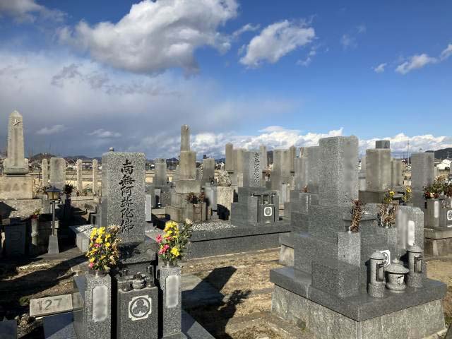 上余部霊苑（姫路市）のお墓