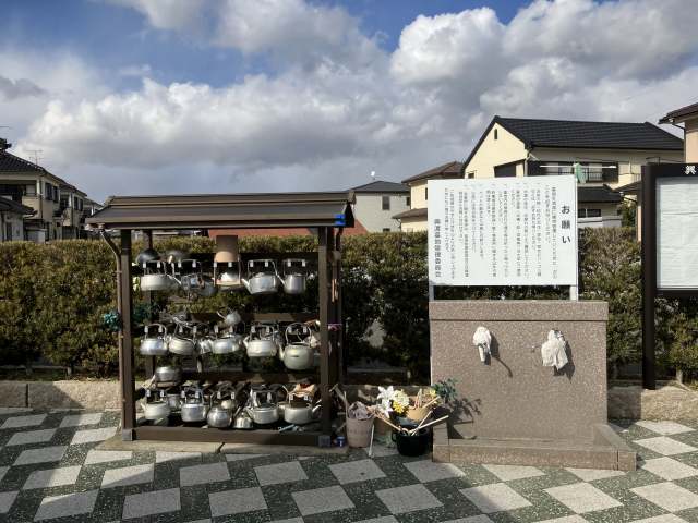 興濵墓地（姫路市）のお墓